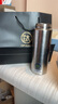 格亞（GEYA）文淵抗菌純鈦保溫杯高檔商務純鈦杯茶杯保鮮抑菌杯保溫水杯子定制 曬單實拍圖