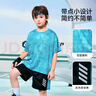 ASK JUNIOR【速干系列】?jì)和籽b吸濕透氣夏男童短袖T恤短褲兩件 藍綠  140  曬單實(shí)拍圖