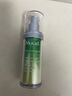 Murad慕拉得視黃醇A醇精華30ml送女友生日禮物護(hù)膚品早C晚A送女友禮物 曬單實(shí)拍圖