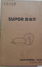 蘇泊爾 SUPOR 鑄鐵不易銹健康無(wú)涂層鐵鍋32cm炒菜鍋EC32LF01 曬單實(shí)拍圖