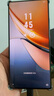 努比亞（nubia） Z70S Ultra攝影師版 國(guó)家補(bǔ)貼 真全面屏 16+1TB 暮影 驍龍8至尊版 6600mAh 游戲AI手機(jī)【蘇超】 曬單實(shí)拍圖