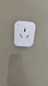 【京東快遞】智能插座米家APP語(yǔ)音控制 WiFi電量統(tǒng)計(jì)定時(shí)開關(guān)斷網(wǎng)記憶功能插排插座接線板插線板 16A WiFi電量統(tǒng)計(jì)款 曬單實(shí)拍圖