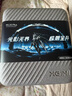 極米R(shí)S 20 Plus 全新三色激光變焦移軸高刷 3000ISO《解限機(jī)》聯(lián)名 家用投影儀 4K超清 國(guó)家補(bǔ)貼20% 曬單實(shí)拍圖