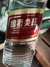 五糧液股份 綿柔尖莊 濃香型白酒 50度 500mL*12瓶 整箱原箱裝 曬單實(shí)拍圖