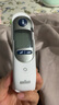 博朗（BRAUN）耳溫計IRT6525耳溫槍電子體溫計寶寶嬰兒老人體溫槍醫(yī)用測溫度計 曬單實拍圖