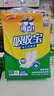 可靠（COCO）吸收寶成人護理墊XL120片（尺寸60*90cm）老年人隔尿墊孕婦產(chǎn)褥墊 曬單實拍圖