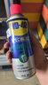 WD-40專(zhuān)效型高效白鋰潤(rùn)滑脂/金屬天窗軌道潤(rùn)滑劑/鏈條齒輪軸承油脂 型號(hào)：852336 360ml 1瓶 曬單實(shí)拍圖