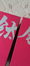希諾（HEENOOR）保溫杯鈦杯高檔商務(wù)車載水杯男過濾泡茶杯子XN-T312冰川藍(lán) 450mL 曬單實(shí)拍圖