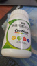 善存多維元素片(29) OTC100片補(bǔ)充30種維生素礦物質(zhì)成人維生素Vc b族adVe鈣鐵鋅葉酸 曬單實(shí)拍圖