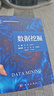 數據挖掘??大數據管理與應用系列叢書(shū)??國防科技大學(xué)??呂欣??全彩印刷??含數字化學(xué)習資源 曬單實(shí)拍圖