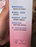 貝親（Pigeon）桃葉精華 嬰兒液體爽身露 四季通用 200ml IA171 曬單實拍圖