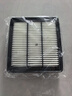 適配16-20款19吉利帝豪GL空氣濾芯帝豪GS空調濾芯空氣格原廠(chǎng)升級17汽車(chē)18年款空氣空調濾清器 曬單實(shí)拍圖