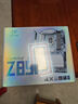 七彩虹英特爾 酷睿 Ultra 7 265K板U套裝 搭配 Z890/Z890M/B860M主板 DIY電腦CPU主板套裝 iGame Z890 FLOW 流螢 Ultra7 265K原盒【20核20 曬單實(shí)拍圖