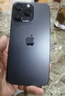 蘋果【24期免息0首付】蘋果15蘋果15promax iPhone15ProM全網(wǎng)通手機(jī) 15ProMax黑色鈦金屬6.7英寸 256GB【公開版 全網(wǎng)通】 曬單實(shí)拍圖