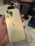 蘋果 iPhone 14 Pro Max 二手手機(jī)5G 二手蘋果手機(jī) 金色 256G 曬單實(shí)拍圖