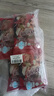 科爾沁 國產(chǎn)原切筋頭巴腦凈重4斤 燉煮食材 生鮮牛肉 曬單實拍圖