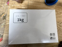 東方甄選白對蝦泰國進(jìn)口活蝦速凍白蝦鎖鮮對蝦肉質(zhì)Q彈蝦海鮮生鮮水產(chǎn) 【1盒裝】21-30只/盒 1kg(凈重) 曬單實(shí)拍圖