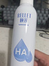 頤蓮（RELLET） 【 張凌赫代言】補(bǔ)水噴霧100ml（ 保濕溫和 易攜帶）七夕禮物 曬單實(shí)拍圖