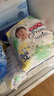 大王【品牌直供 安心品質(zhì)】天使自然之恩紙尿褲XL34片(12-17kg)尿不濕 曬單實(shí)拍圖