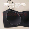 貓人女士內(nèi)衣女無痕美背小胸聚攏收副乳無鋼圈文胸細(xì)肩帶運動吊帶抹胸 曬單實拍圖