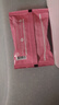 芭妮蘭（banila co）凈柔卸妝膏次拋膠囊套組 經(jīng)典款 溫和清潔秒乳化便攜旅行裝小樣 曬單實(shí)拍圖