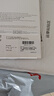 億色適用蘋(píng)果14Plus鋼化膜iPhone14 Plus/13ProMax手機(jī)膜鋼化高清防塵防指紋不頂殼全屏覆蓋前保護(hù)貼膜 曬單實(shí)拍圖