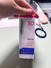 ultrasun優(yōu)佳小粉瓶防曬霜50ml*2 敏感肌防紫外線 SPF30 夏日推薦禮物 曬單實拍圖