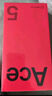 一加 Ace 5 12GB+256GB 全速黑 國家補(bǔ)貼 第三代驍龍 8 風(fēng)馳游戲內(nèi)核 冰川電池 oppo游戲AI智能5G手機(jī) 曬單實(shí)拍圖