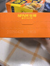 世棒（SPAM）雞肉午餐肉獨(dú)立包裝一片片40g*5袋 兒童早餐減鹽減脂高蛋白代餐 曬單實(shí)拍圖