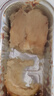 烤榴蓮小金條泰國(guó)榴蓮冷凍金枕榴蓮純果肉無(wú)核裝加熱即食 100g/盒*4【無(wú)殼無(wú)核】加熱5分鐘 曬單實(shí)拍圖