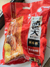 諸老大 中華老字號(hào) 招牌肉粽子禮袋裝肉粽1200克大肉粽端午節(jié)嘉興產(chǎn)粽子 曬單實(shí)拍圖