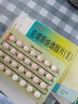 【原研藥】[優(yōu)思悅] 屈螺酮炔雌醇片(II)0.02mg:3mg*28片/盒 曬單實拍圖