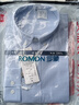 羅蒙（ROMON）【純棉牛津紡】長袖襯衫男純色抗皺免燙休閑商務(wù)襯衣藍色40 曬單實拍圖