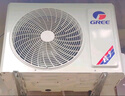 格力（GREE）天儀（云歡同款）新一級變頻冷暖56℃自清潔家用節(jié)能壁掛式臥室空調(diào)掛機以舊換新 家電國家補貼20% 1.5匹 一級能效 曬單實拍圖