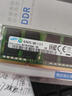 三星（SAMSUNG）4G 8G DDR3/DDR3L筆記本一體機內存條兼容聯(lián)想華碩戴爾惠普宏碁華為小米電腦等 DDR3L 8G 1600低壓筆記本內存 曬單實(shí)拍圖