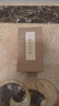 富春山居圖 曬單實(shí)拍圖