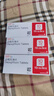 [安達(dá)唐]達(dá)格列凈片 10mg*30片 3盒裝 26年2月過(guò)期 曬單實(shí)拍圖