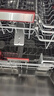 finish亮碟小方瓶洗碗機(jī)用機(jī)體清潔劑去油污除水垢深層清潔養(yǎng)護(hù)250ml 曬單實(shí)拍圖