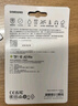 三星（SAMSUNG）64GB TF(MicroSD)存儲(chǔ)卡 EVO白卡 U1 A1 V10 手機(jī)平板行車記錄儀游戲機(jī)switch內(nèi)存卡 讀速160MB/s 曬單實(shí)拍圖