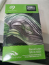 希捷（SEAGATE）256GB SSD固態(tài)硬盤SATA3.0接口 臺式機(jī)筆記本電腦硬盤 讀速高達(dá)540MB/s 希捷酷魚 曬單實(shí)拍圖
