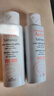 雅漾（Avene）專研溫和潔面乳100ML 深層清潔敏感肌保濕洗面奶男女效期至27.1 曬單實(shí)拍圖
