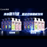 清揚（CLEAR）去屑控油清爽洗發(fā)水 控油清爽型白瓶檸檬頭皮500g 曬單實拍圖