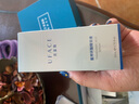 優(yōu)斐斯（uface）氨甲環(huán)酸精華液傳明酸5%濃度提亮膚色淡化色沉補(bǔ)水 20ml*1瓶 曬單實(shí)拍圖