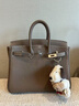 梵積現(xiàn)貨適用Birkin25防潮包撐30FANJI35包枕頭40防變形定型護(hù)理內(nèi)膽 Birkin25包撐 曬單實(shí)拍圖