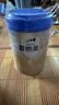愛(ài)他美（Aptamil）卓傲幼兒配方奶粉3段（12—36月齡） 800g*1罐  愛(ài)他美卓傲 曬單實(shí)拍圖