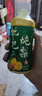 依趣枇杷燉梨果味飲料特價(jià)批發(fā)一整箱360ml/瓶健康飲品好喝酸甜無負(fù)擔(dān) 【12瓶】新日期 曬單實(shí)拍圖