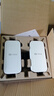 海康威視（HIKVISION）皓視通無線網(wǎng)橋室外1公里套裝監(jiān)控專用wifi點(diǎn)對(duì)點(diǎn)遠(yuǎn)距離傳輸無線AP1000米 HB-W500/D 曬單實(shí)拍圖