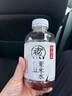 元氣森林好自在 元氣自在水 紅豆薏米水  500mL*12瓶裝整箱 曬單實拍圖
