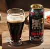 青島啤酒（TsingTao）黑啤原麥汁濃度12°P  500ml*12罐 整箱裝 七夕送禮 曬單實(shí)拍圖
