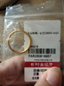 中銀鑫行黃金戒指足金999光圈磨砂素圈古法情侶對戒計價(jià)生日禮物送女友 素圈戒指（約2g克重多退少補） 14圈口 曬單實(shí)拍圖